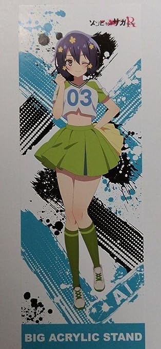 Amazon.co.jp: ゾンビランドサガ 水野愛 BIGアクリルスタンド ドン